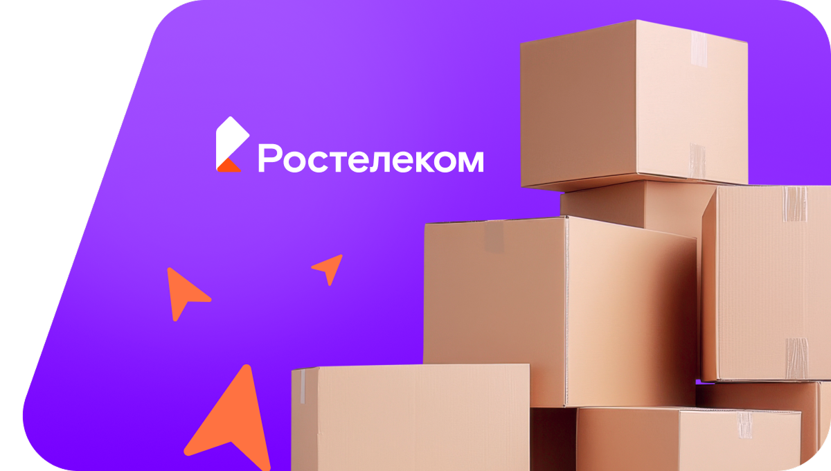 Переезд в новую квартирув&nbsp;село Колатсельга (Республика Карелия)